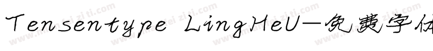 Tensentype LingHeU字体转换